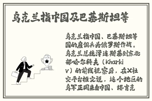 欧美一级 片**AV麻豆