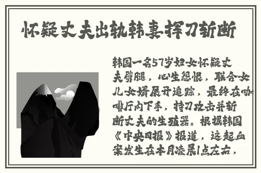在线观看的a站 最新